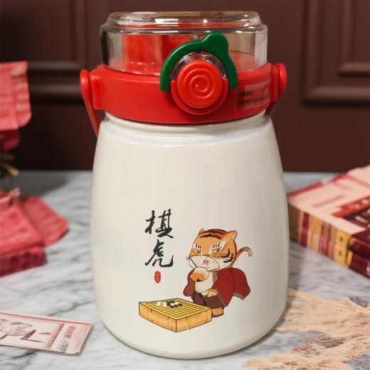 围棋大肚杯不锈钢保温杯 商品图1