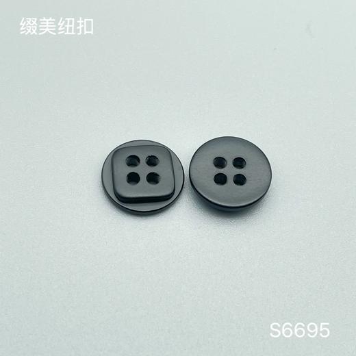 S6695(整包购买) 商品图0