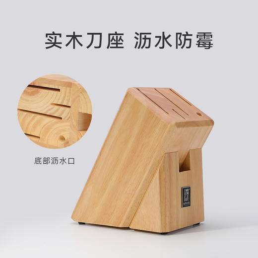 拓 「白鲸」系列 海鸥刀系列姐妹款 高颜值刀具套装家用专刀专用 商品图3