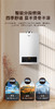 海尔【平衡机ZH3】13升浴室&橱柜可安装 一级节能省气 天然气燃气热水器 商品缩略图4
