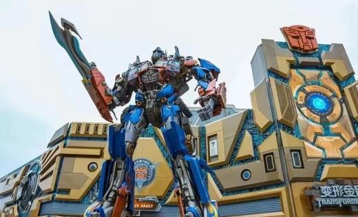 【寻味北京 · 环球版】5天4晚，带娃读故宫国博、进清/北！立减800元 商品图0