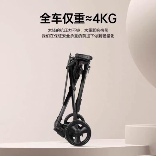 小虎子T28旅游中大童推车宝宝外出旅行代步可折叠溜娃神器v 商品图2