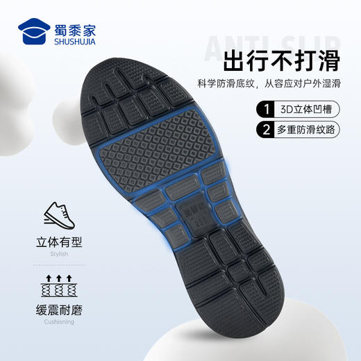 【远途者快速穿脱行政通勤鞋】户外通勤牛皮皮鞋男女款减震鞋商务休闲低帮鞋XT605 商品图6