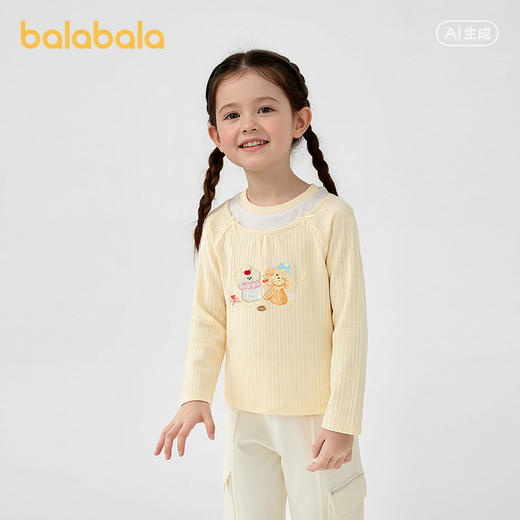 【商场同款】巴拉巴拉童装儿童长袖t恤女童2026新款春撞色假两件 商品图1