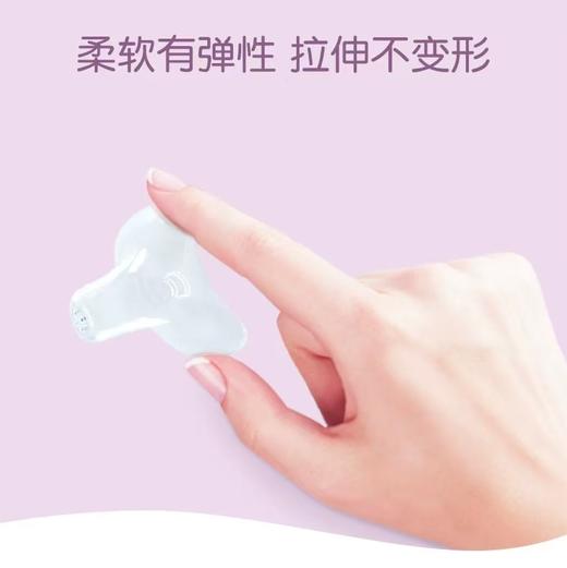 贝亲-硅胶乳头保护罩（M号）/QA05 商品图2