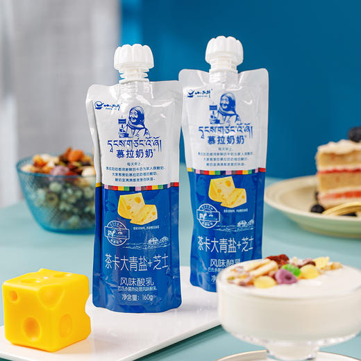 【六款口味五款随心拼】光明&小西牛青海慕拉常温酸奶 青盐芝士/凤梨燕麦/青稞黑米/青海沙棘燕麦/由简原味/玫瑰燕麦160g*10袋/箱 商品图12