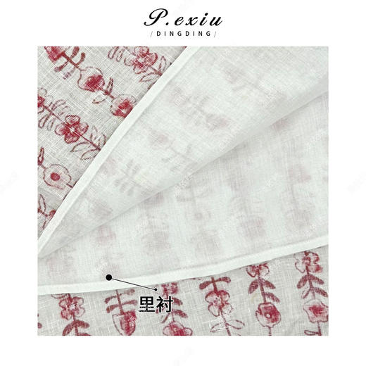 04-1潘依绣丁丁宠粉时髦花朵印花松紧腰半身裙Q8631 商品图2