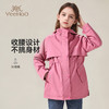 【英氏】【130-170】女童春秋连帽外套 商品缩略图0