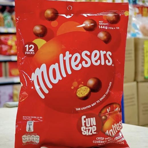 【年货推荐】港版麦丽素麦提莎麦芽脆心巧克力系列 商品图2