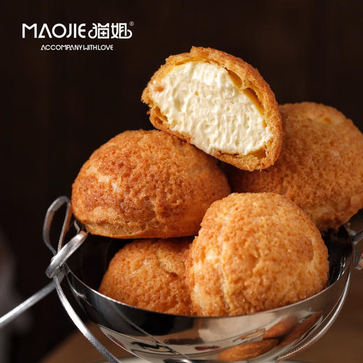 焦糖脆皮泡芙【4枚装】（脆皮酥脆口感时间3小时） 商品图0