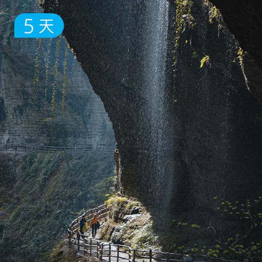 恩施徒步节｜三月醒春·35公里轻装徒步 OSPREY赞助799元日光背包 5日 商品图12