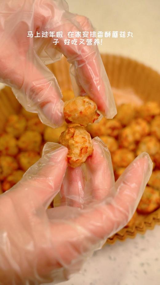 兰褀菌菇素丸子【山东必买好品】 商品图2