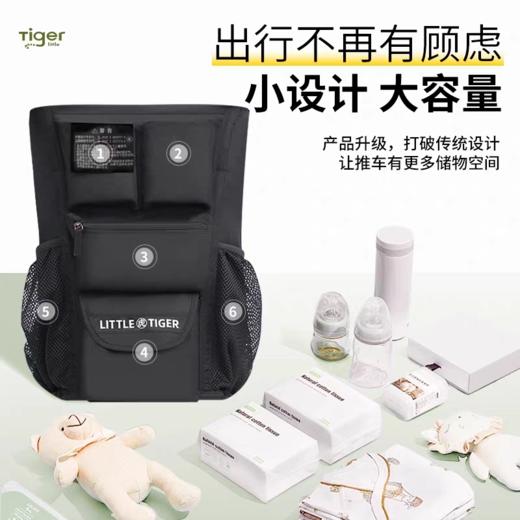 小虎子T18旅行口袋版超大储物空间婴儿手推车可登机推车遛娃车 商品图1