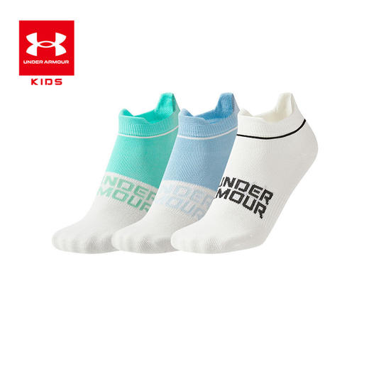 【年货节福利】安德玛儿童三双装短袜262392941 商品图12