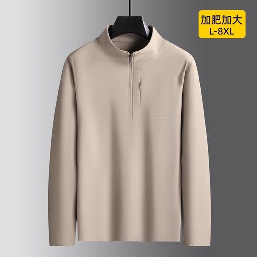【DK】大依优型大码男装春秋半拉链立领长袖T恤速干简约休闲长袖上衣 商品图1