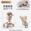 丸丫T6二代plus婴儿推车婴幼儿双向推车新生宝宝童车T6-2遛娃神器 商品缩略图3