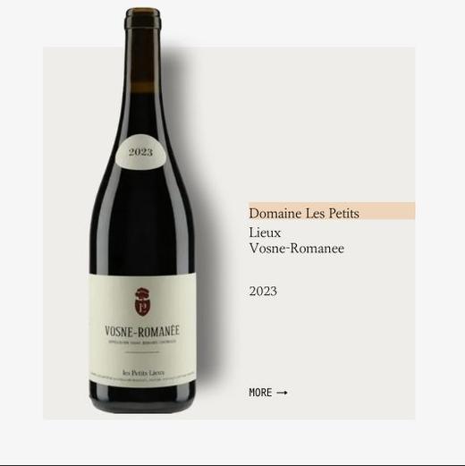 Les Petits Lieux Vonse-Romanee 2023伯禄酒庄沃恩罗曼尼村干红葡萄酒2023 商品图0