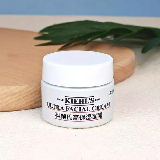 【任选4件198元加赠莱珀妮面膜1片】科颜氏高保湿面霜中样 14ml（限用日期27年9月）【99元任选2件】 商品图0