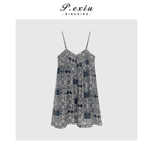 04-1潘依绣丁丁宠粉法式波西米亚复古连衣裙Q19311 商品图1