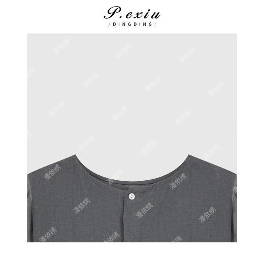 04-3潘依绣丁丁宠粉宽松慵懒撞色长袖圆领连衣裙Q56944 商品图2