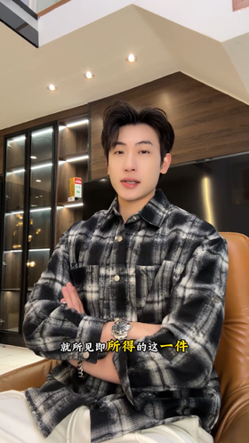 5719SDSA秋冬新款痞帅男装复古扎染格纹格子按扣长袖衬衫百搭休闲衬衣