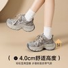 ZHR灰色【增高4cm】老爹鞋透气舒适百搭款26春款透气网面休闲鞋女 商品缩略图3