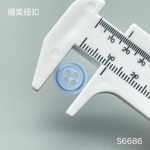 S6686(整包购买) 商品图3