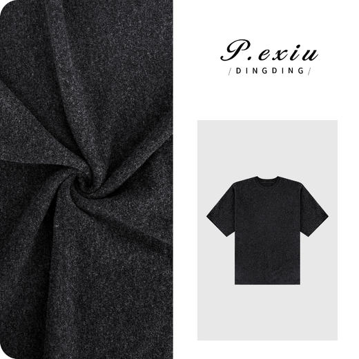 04-4潘依绣丁丁宠粉【老钱tee】100%绵羊毛老钱风蝴蝶袖针织上衣 ZZ0935 商品图0