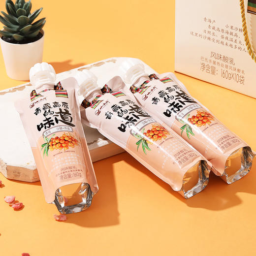 【光明&小西牛】常温酸奶青海野生沙棘燕麦酸奶160g*10袋 商品图3