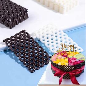 巧克力插件 黑/白网状长方巧克力装饰片 代可可脂蜂巢形巧克力装饰片 约100片/盒