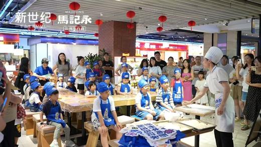 【马记永】4.5 小小拉面师一日体验报名啦！ 商品图2