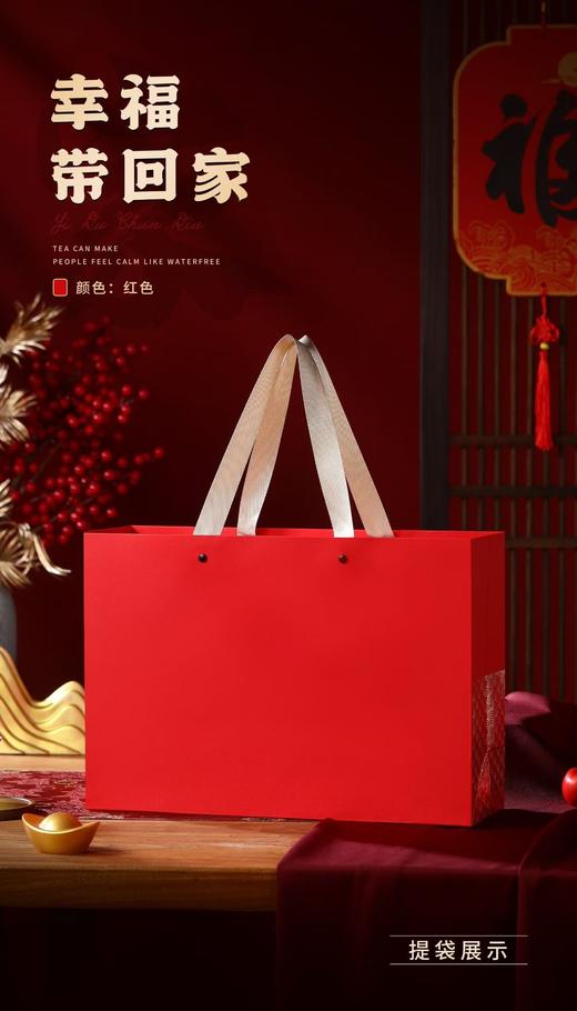 新款【幸福带回家通版饼盒.红色】28元1套.整箱16套.整箱包邮 商品图2