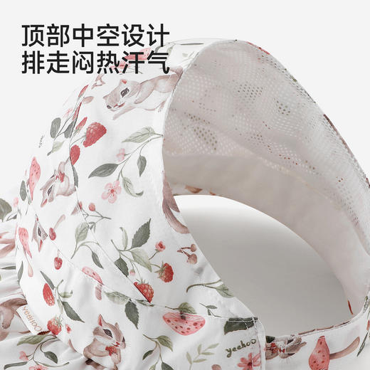 【莱赛尔】英氏儿童帽子女童夏季太阳帽防晒遮阳防风帽宝宝透气外出帽 商品图3