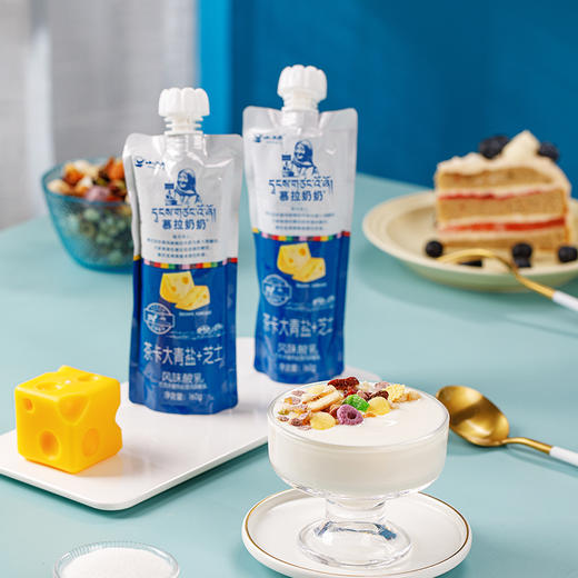 【六款口味五款随心拼】光明&小西牛青海慕拉常温酸奶 青盐芝士/凤梨燕麦/青稞黑米/青海沙棘燕麦/由简原味/玫瑰燕麦160g*10袋/箱 商品图4