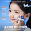 Hi!papa儿童物理防晒气垫霜13g 商品缩略图3