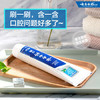 云南白药（YUNNANBAIYAO）牙膏【爆款】 冬青香型牙膏135g净白牙齿 清新口气 养护牙龈 /个人护理 /口腔护理 /牙膏 商品缩略图2