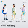 【拼色插肩袖T恤】森林棠26春棉感透气吸湿速干儿童运动上衣20261182【HZ】 商品缩略图4