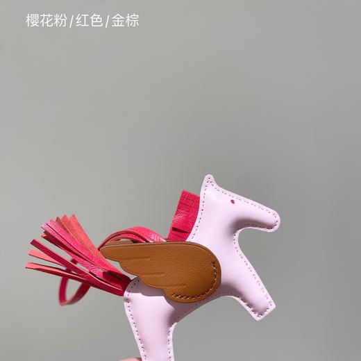 爱马仕  Rodeo Pegase小马挂件  Milo羊羔皮挂饰 （ZT*YT） 商品图10