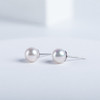 AKOYA珍珠耳钉 ED111 商品缩略图0