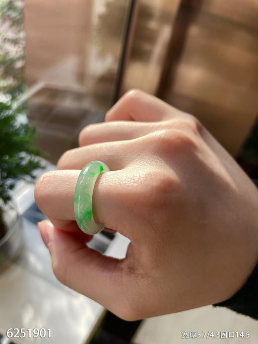 6251901，扳指，圈口14.5。具体价格微信咨询 商品图2