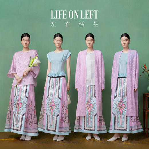 【林栖设计小店】鹤鹿同春|真丝罗丁香粉轻凉绣花马面裙半身裙1961221 商品图7