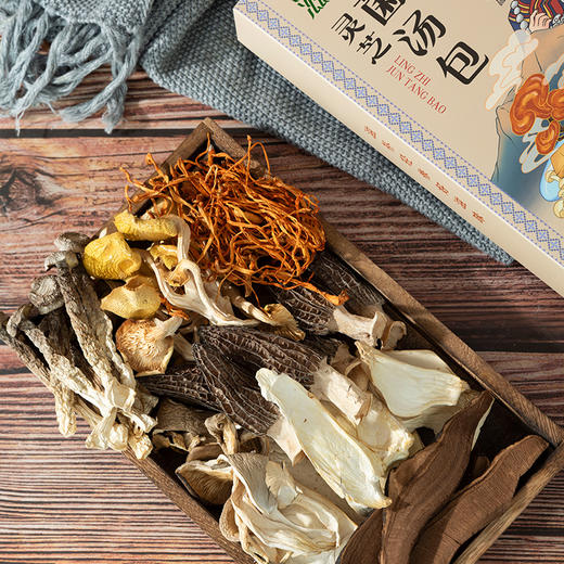 滋仙草灵芝菌汤包70g/盒 商品图4