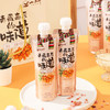 【光明&小西牛】常温酸奶青海野生沙棘燕麦酸奶160g*10袋 商品缩略图8