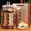 春节不打烊【遵循传统手法❗️陈香醇厚回甘生津】老陈皮中药材陈皮干生晒陈皮茶叶泡茶。jc 商品缩略图0