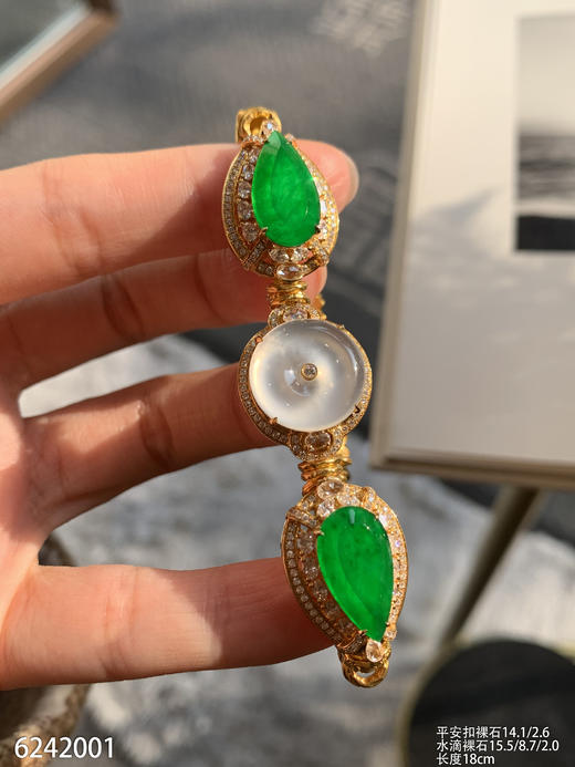 6242001，平安扣手链。具体价格微信咨询 商品图1