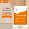 巴司德尼一次性呕吐腹泻物应急处置包幼儿园学校专用呕吐袋处理包 商品缩略图0