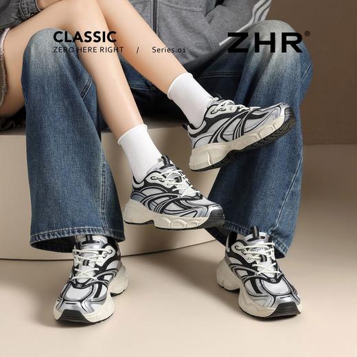 【情侣同款】ZHR网面透气老爹鞋女春季百搭增高休闲鞋厚底运动鞋 商品图8