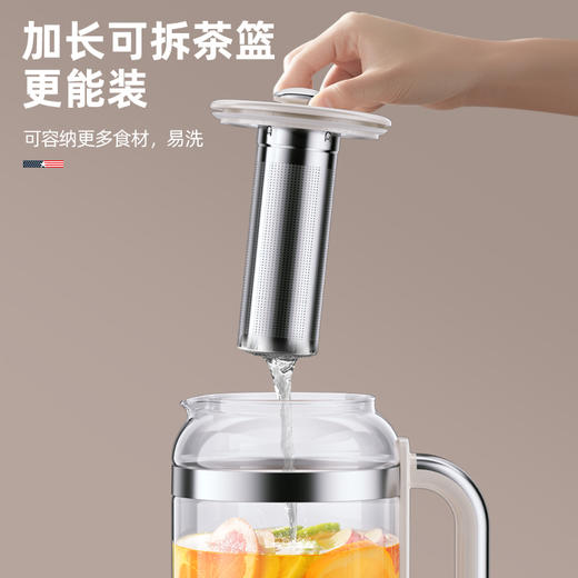 迈卡罗（Macaiiroos）养生壶花茶桶多功能高硼硅玻璃花茶壶3L大容量分离式底座煮花茶壶 MC-YS312 商品图3