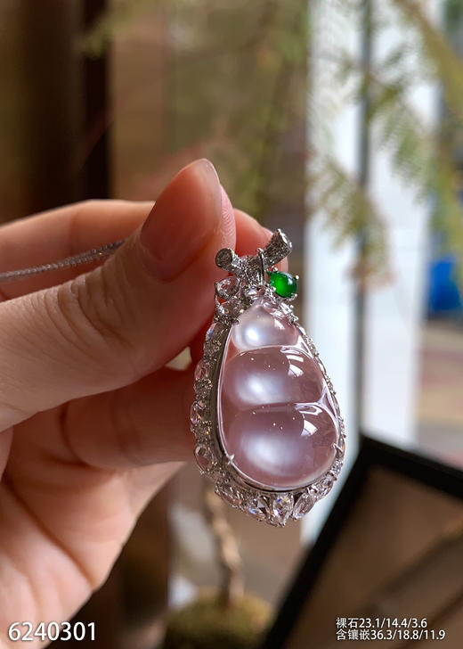 6240301，福豆吊坠。具体价格微信咨询 商品图5