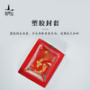 锦鲤香囊礼盒 商品缩略图6